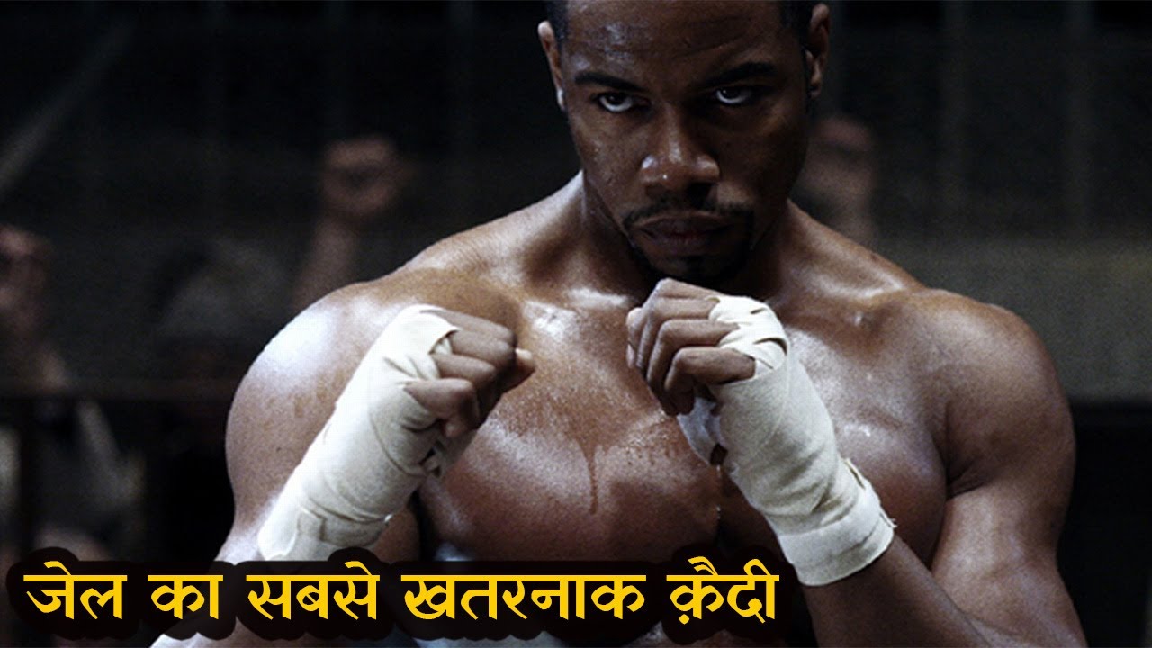 Blood and Bone Explained In Hindi ||