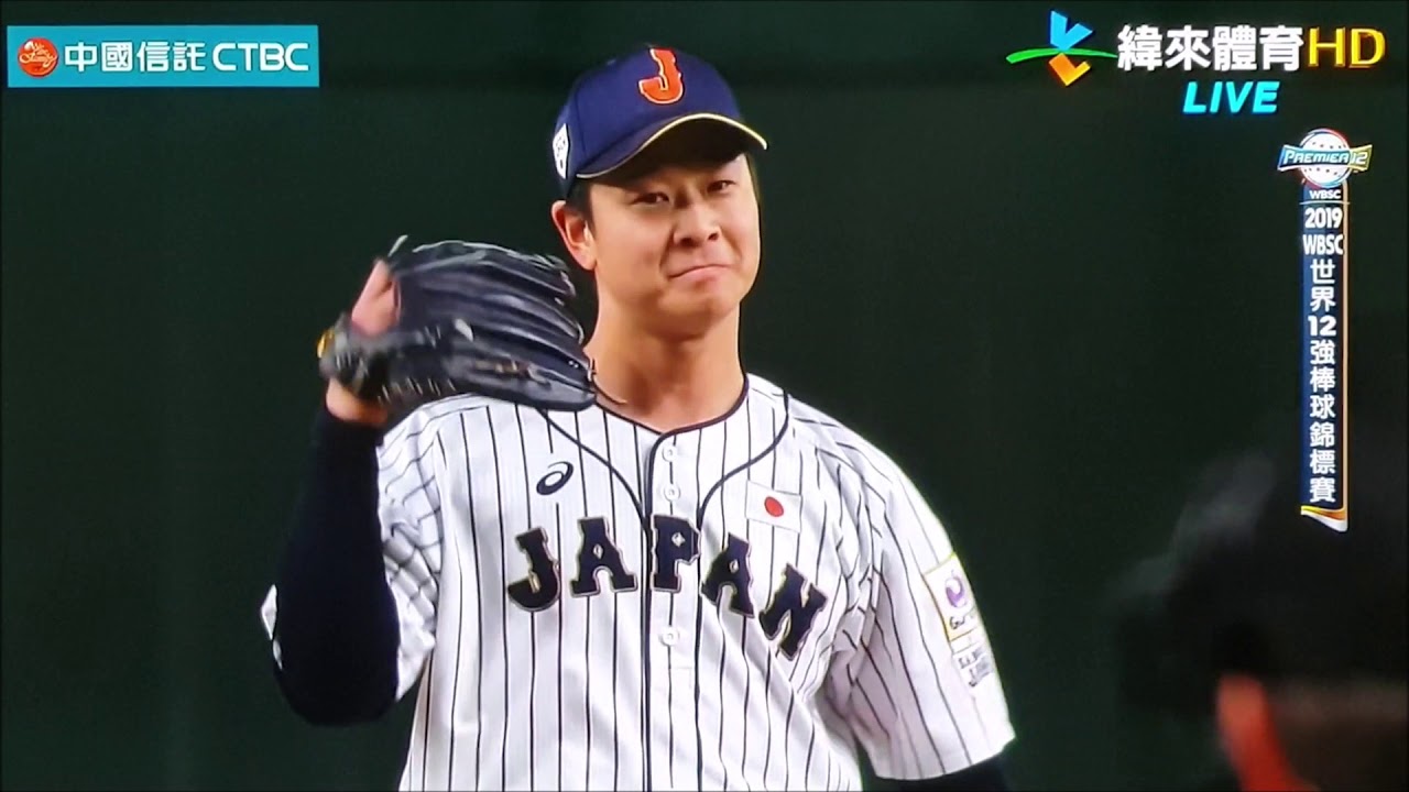 投手影音館 中川皓太 (2019 世界12強 日本 vs. 韓國)