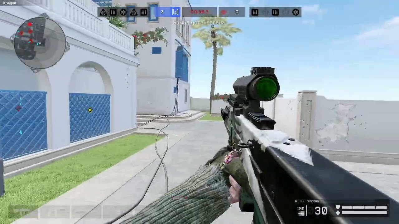 АПНУЛ ЗОЛОТО IV В WARFACE