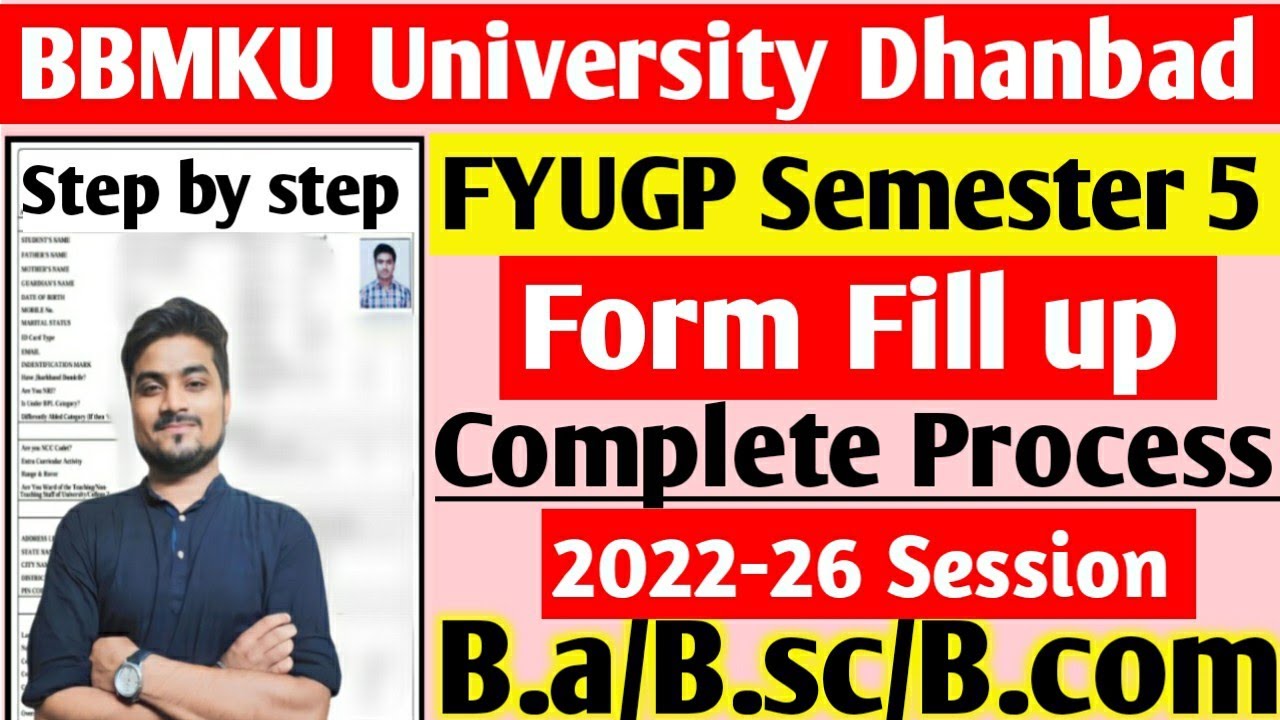 BBMKU FYUGP Semester 5 2022-26 Form Fill up Complete Process Step by step☑️Form Fill up print Out
