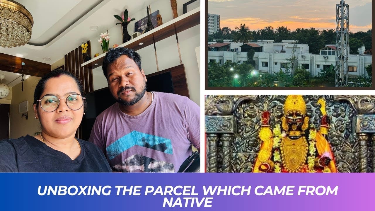 বাড়ি থেকে কি পার্সেল এসেছে সেটা আজ দেখবো || unboxing the parcel 📦 