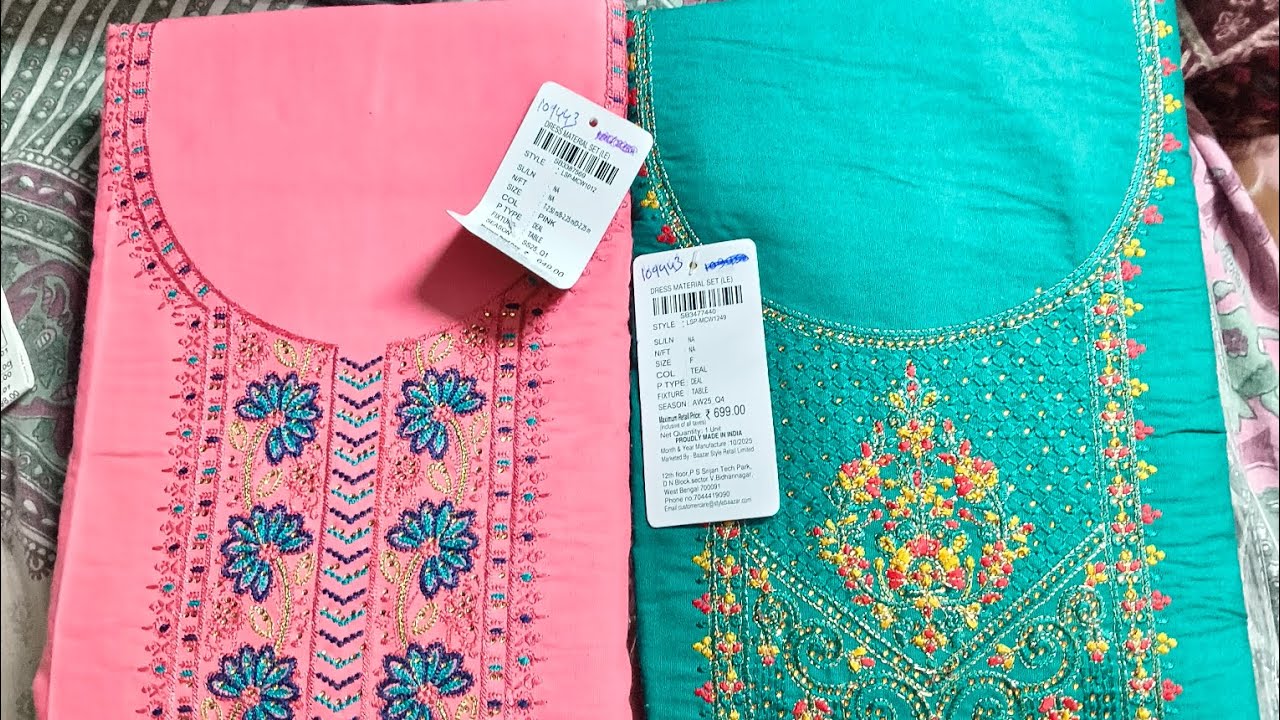 Style Bazar শপিং মল তে কিছু কেনাকাটা করলাম🛒🛍️ #shoppingmall #vlogsvideo #youtubevideo #amlifestyle 