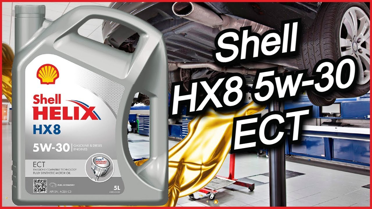 Aceite Motor Shell HX8 ECT 5w30 [Análisis Laboratorio]