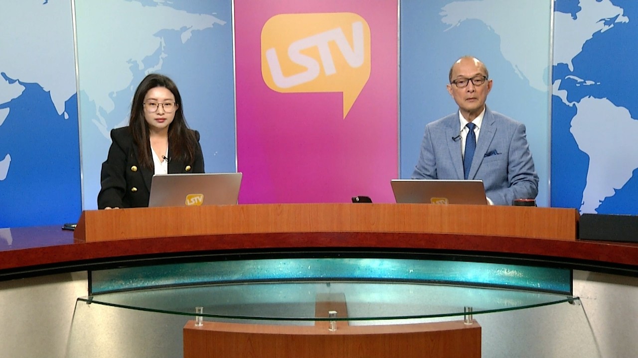 Thời Sự Thế Giới LSTV FULL (02-24-2026) với Thảo Yên và Hoàng Trọng Thụy