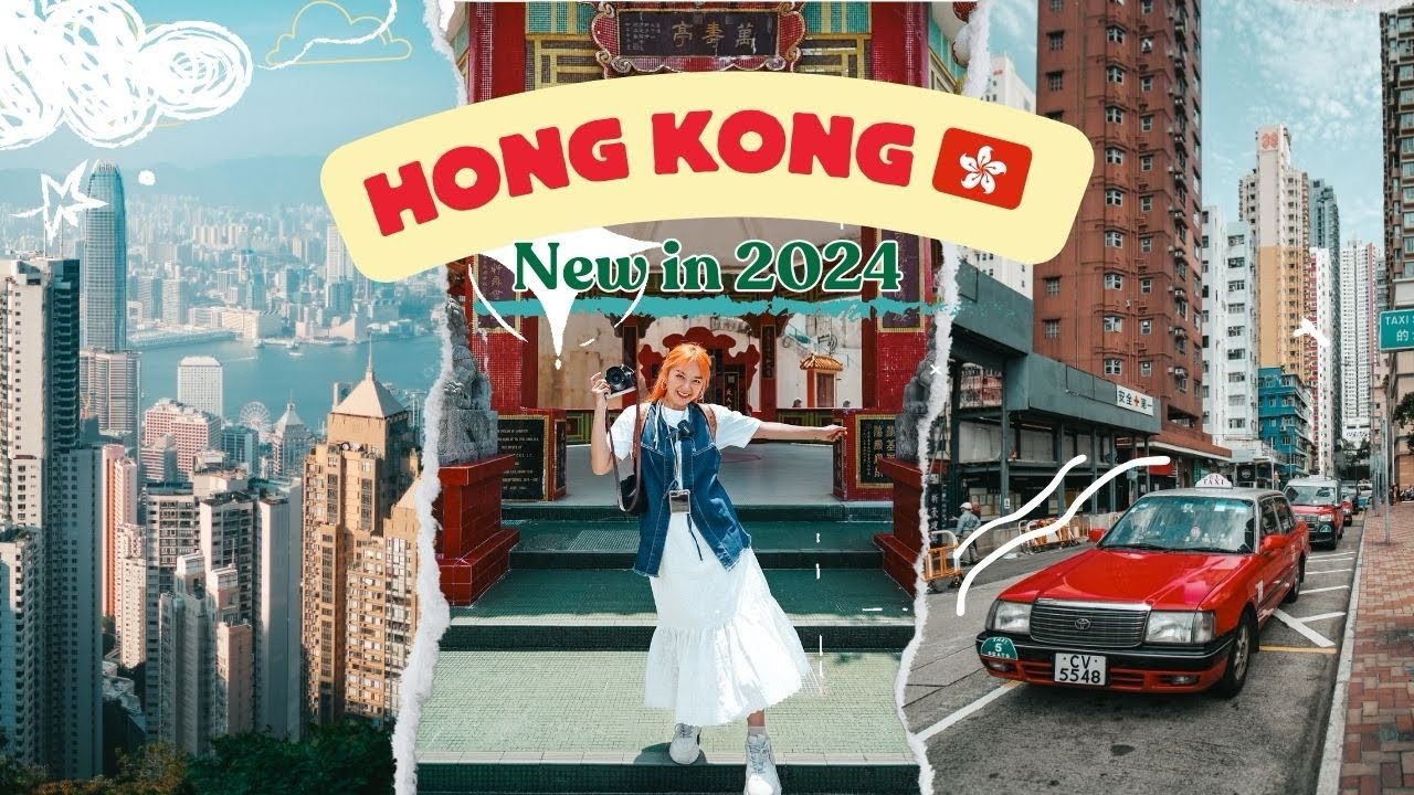 HONG KONG (ฮ่องกง อัปเดท 2024) : ไม่ได้มีดีแค่ดิสนีย์แลนด์