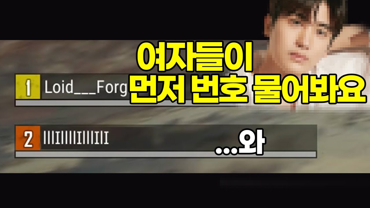 (충격)일반인은 모르는 상위 0.01프로 존잘남의 삶..