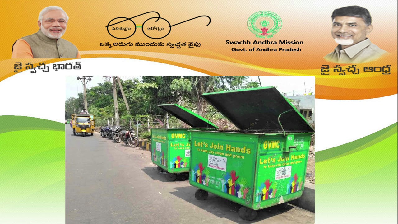 Swachh Andhra Theme Song ....Music & Sung by Dr.Ghazal Srinivas-Brand Ambassador, Swachh Andhra