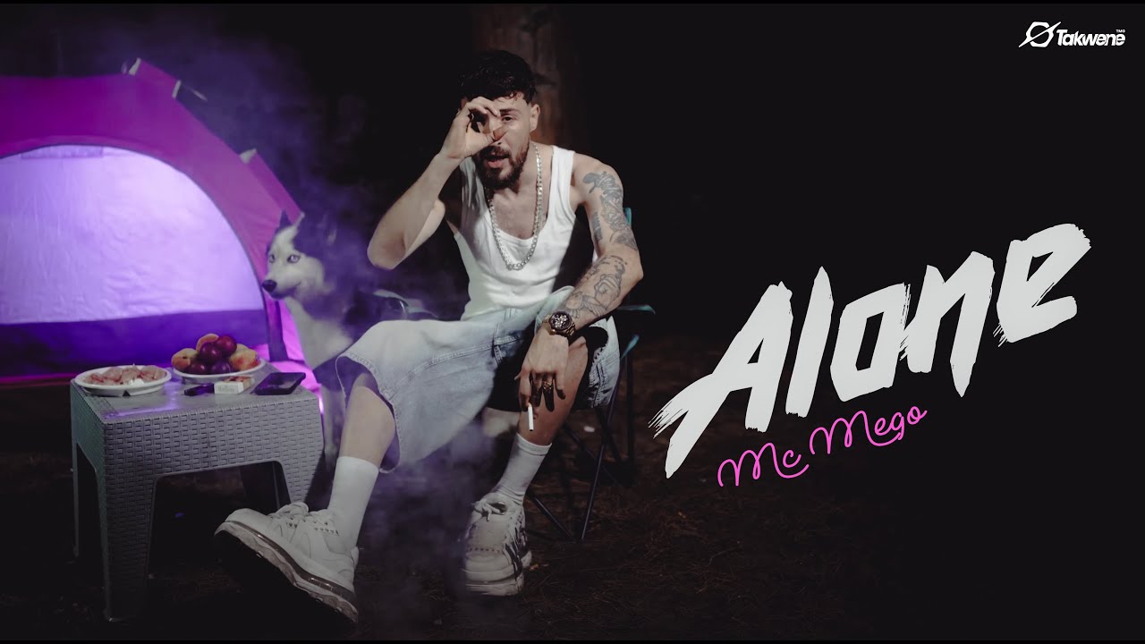 Mc Mego - ALONE ( Official Video Clip ) وحدي