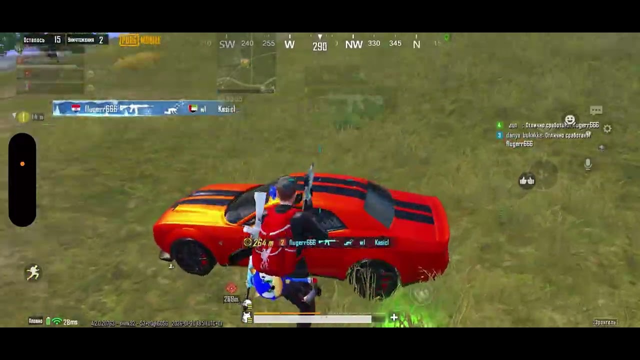 sbornik hl po pubgm #pubgmobile #highlights #тренды 
