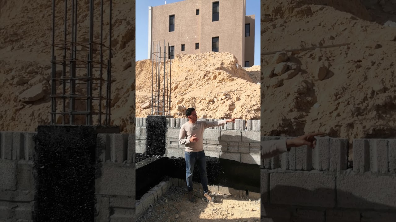 بعض الاجراءات المهمة في حال كان نزول الارض (الحفر عمقه كبير) في المباني السكنية