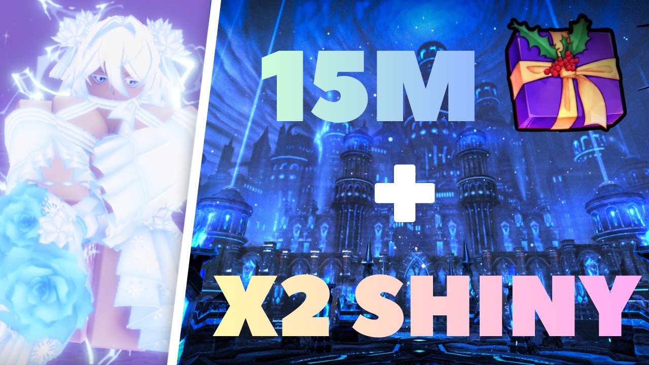 ОТКРЫЛ 15М ПОДАРКОВ И ВЫБИЛ SHINY RUKIA В  ANIME VANGUARDS!!!🤯🥳😆