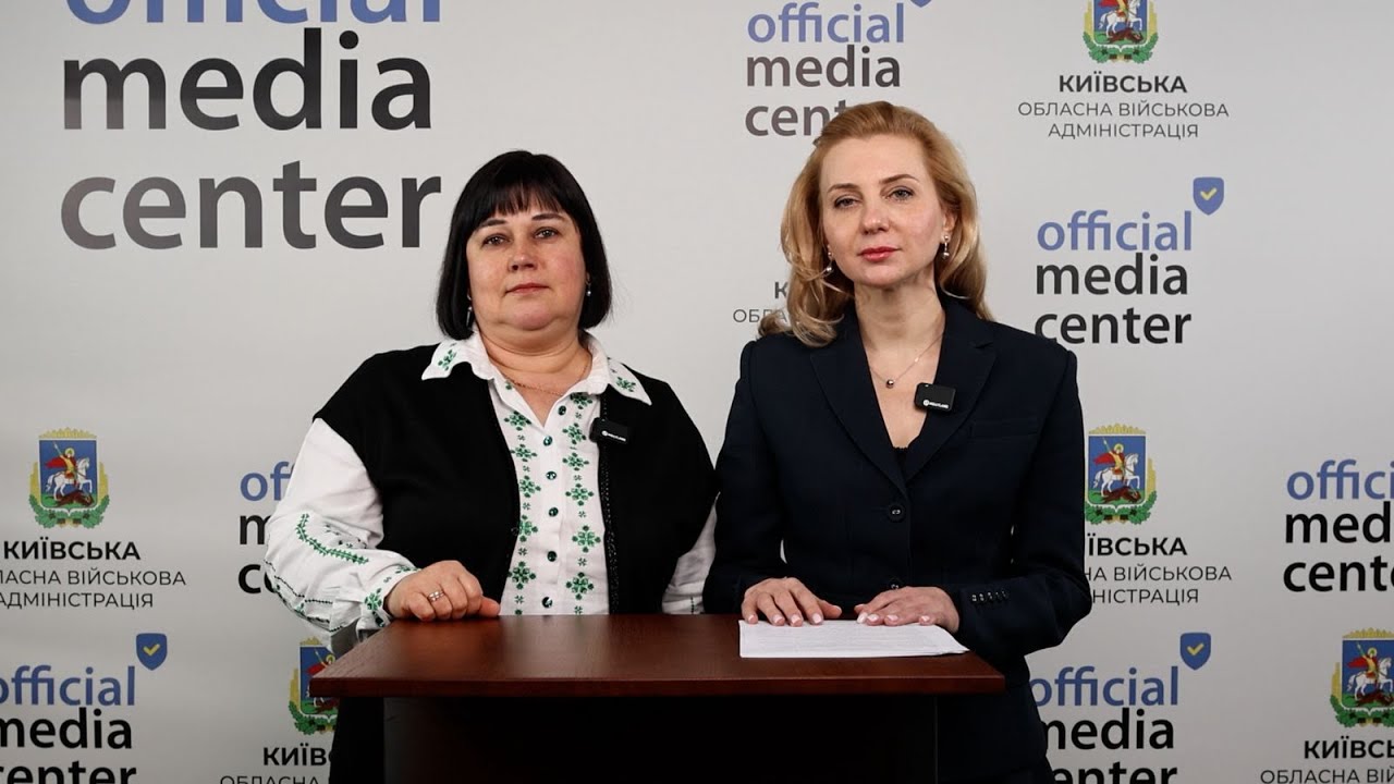 ЕКОПФО перший рік реформи: результат впровадження оцінювання повсякденного функціонування в регіонах