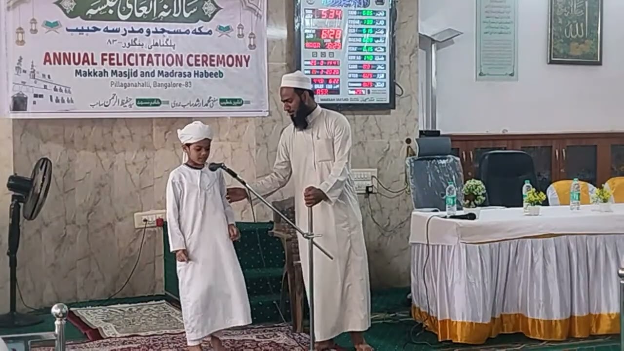 Highlight 1:23:33 – 1:28:33 from live salana Jalsa Makkah masjid pillaganahalli Bannerghatta Rd