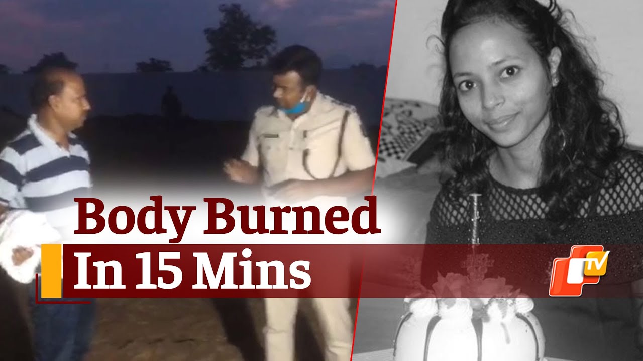 Mamita Murder Case: Govind Sahu Recreates Crime Scene | OTV News