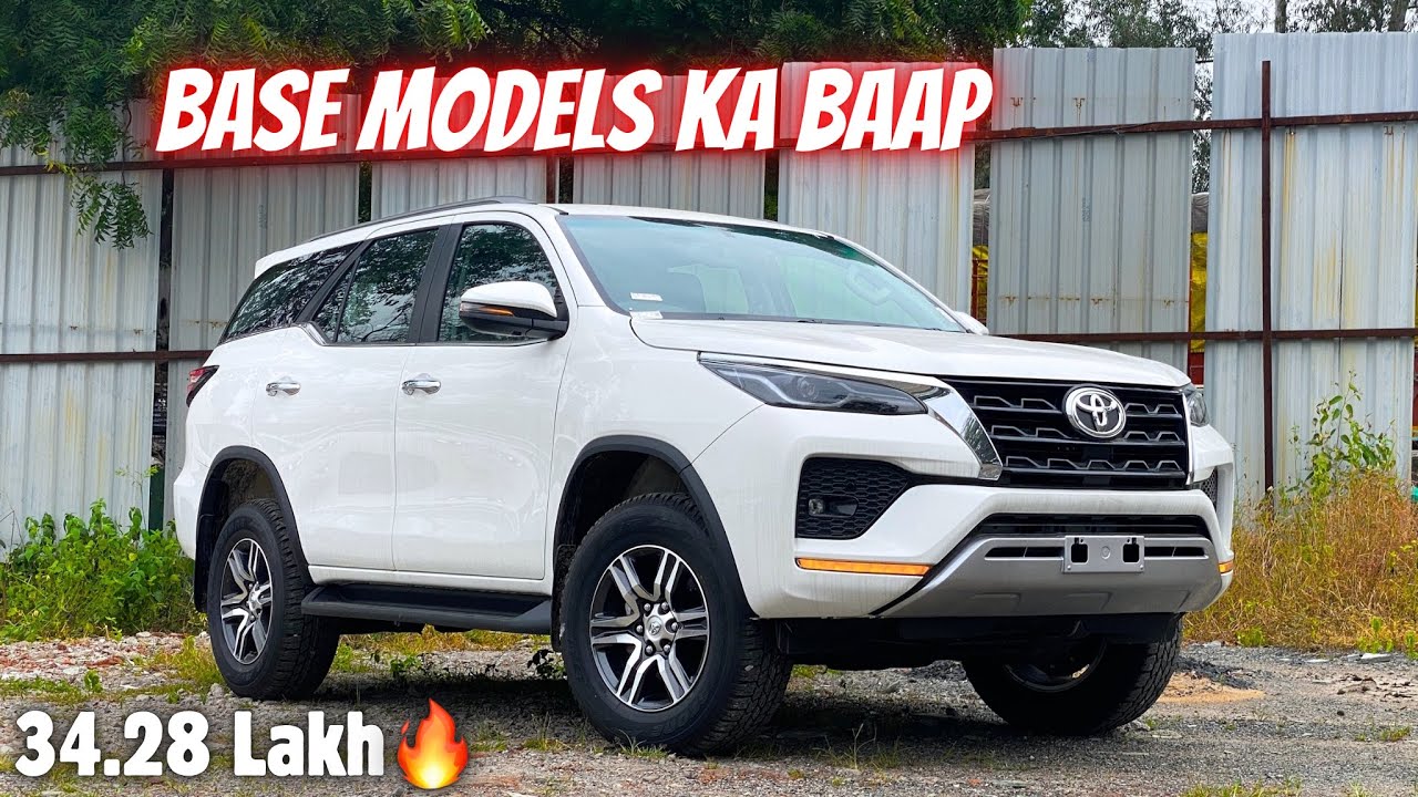Bhaukaal Ab Saste Me✌🏻| Toyota Fortuner Base Model 2025 | New price Gst2.0 | Toyota Fortuner 2025