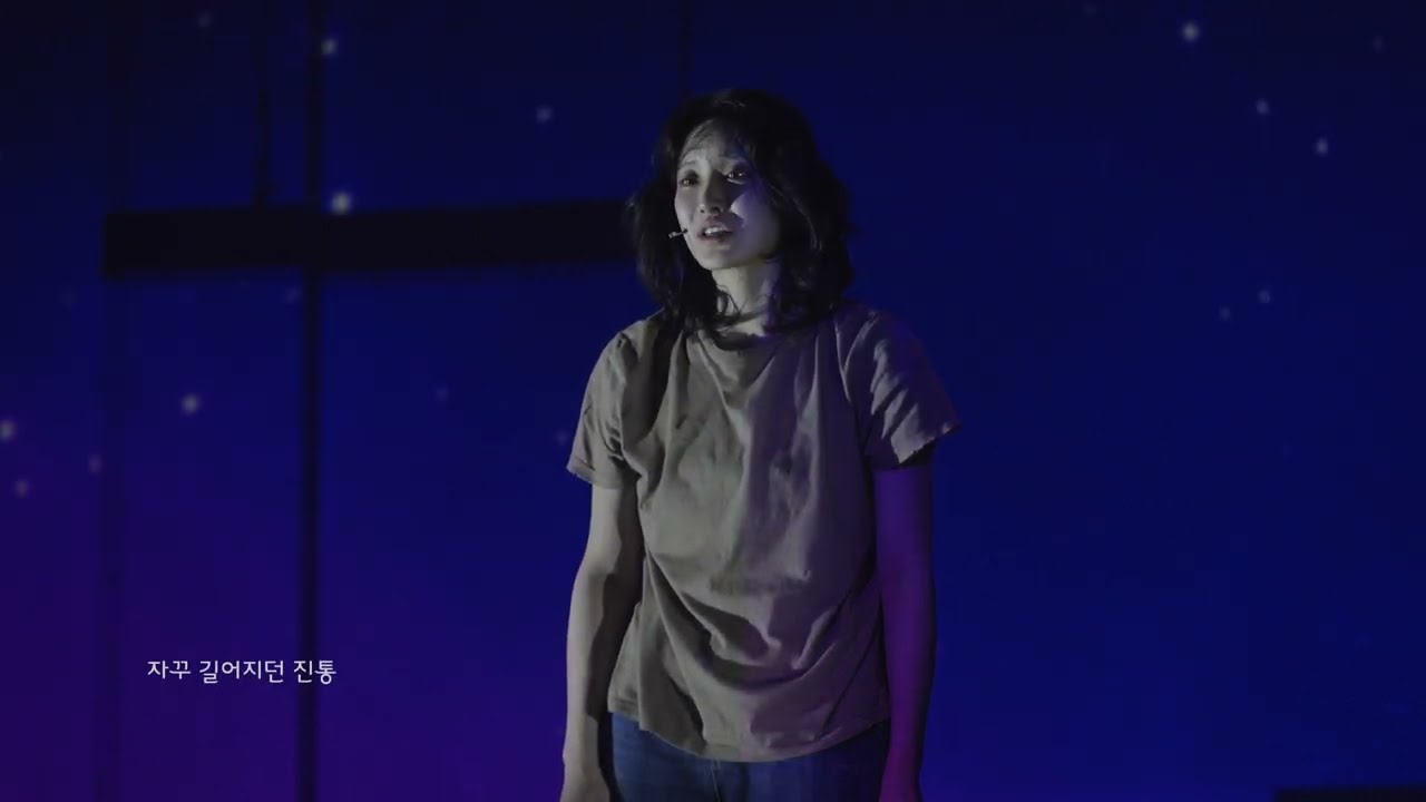 𝐌𝐔𝐒𝐈𝐂𝐀𝐋 𝐅𝐎𝐔𝐑 𝐌𝐈𝐍𝐔𝐓𝐄𝐒 | #포미니츠 🎥 𝐥𝐲𝐫𝐢𝐜 𝐯𝐢𝐝𝐞𝐨 - 오스카