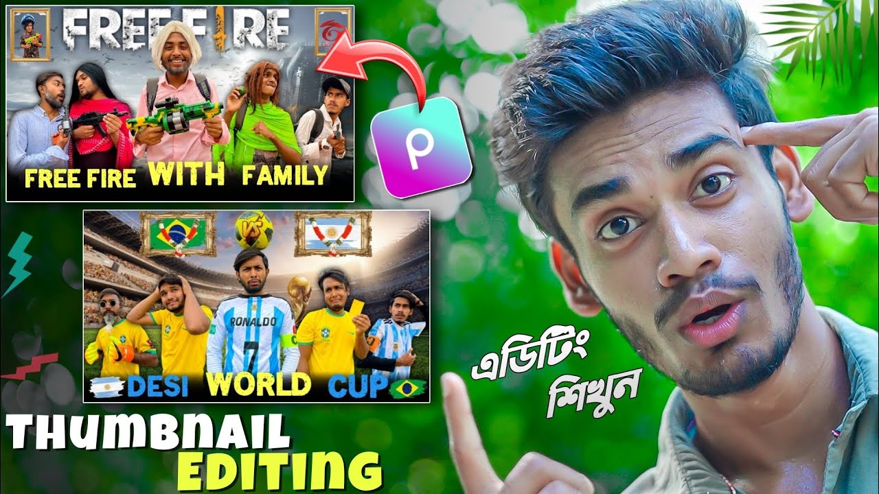 ওমর ভাইয়ের Thumbnail Editing টিউটোরিয়াল | @OmorOnFire2022 Thumbnail Editing in Picsart