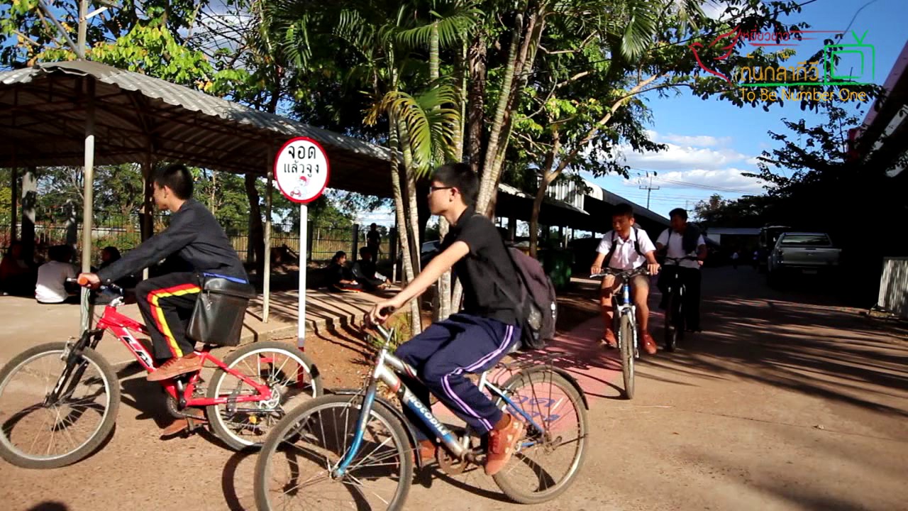 ต้นกล้าทีวีโรงเรียนพังโคนวิทยาคม ตอน กิจกรรมลดเมืองร้อน