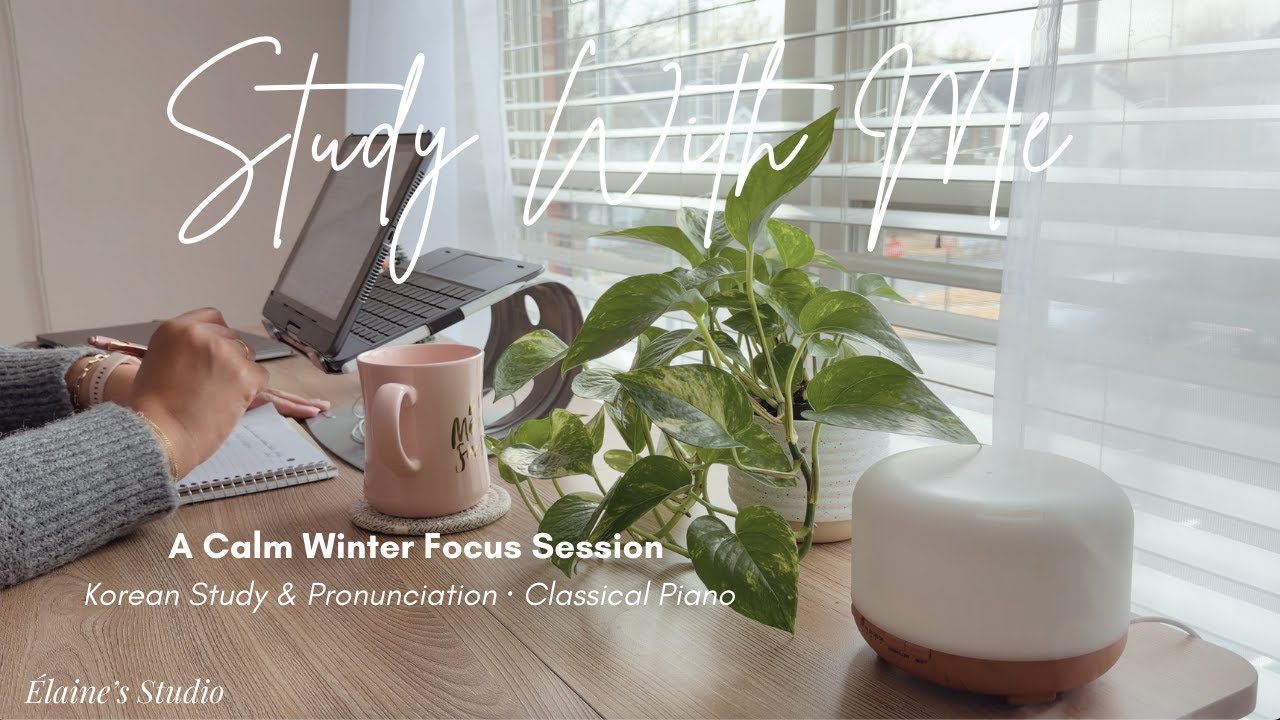 Study With Me 🎄 Calm Winter Focus | Korean Study, Classical Piano, 3×30 Pomodoro
