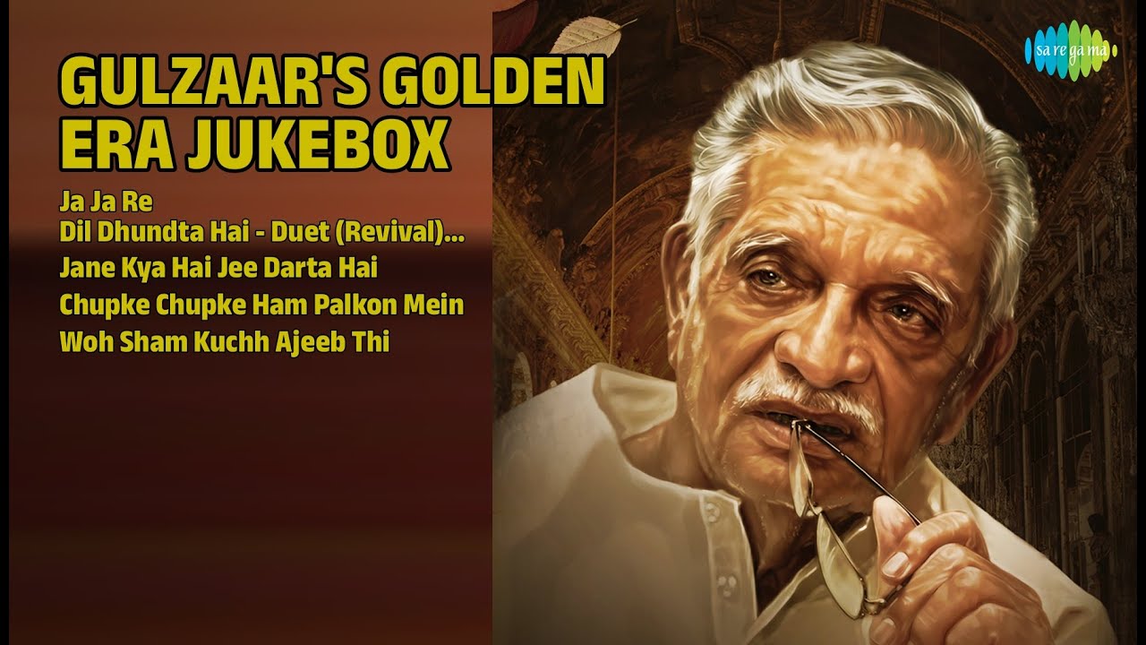 Golden Era Songs | Lata Mangeshkar Songs | Ja Ja Re