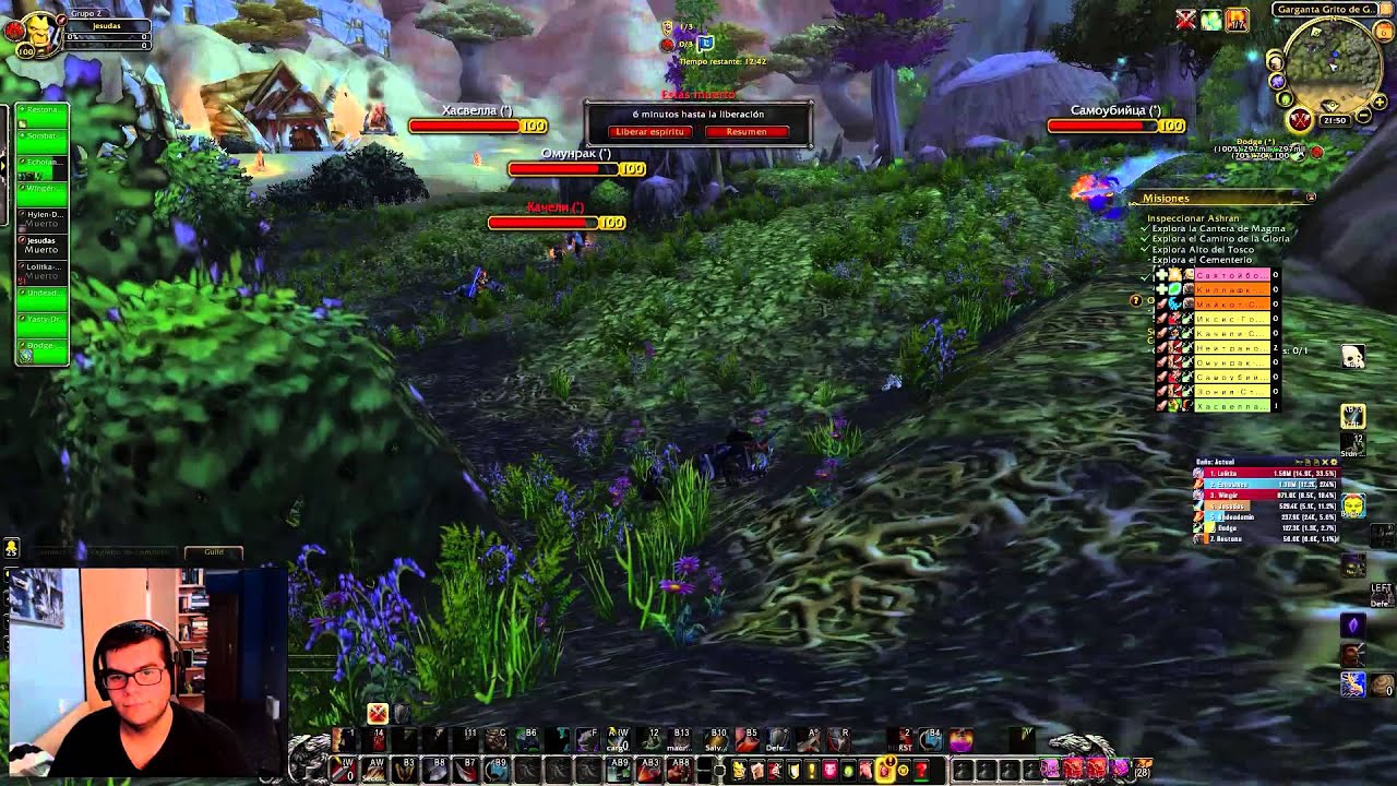 GUERRERO ARMAS CONTRA 6 ROGUES RUSOS Y MÁS (World of Warcraft)