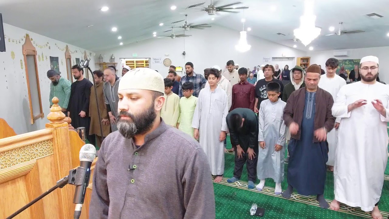 UICA Taraweeh Ramadan 2026 Night 18