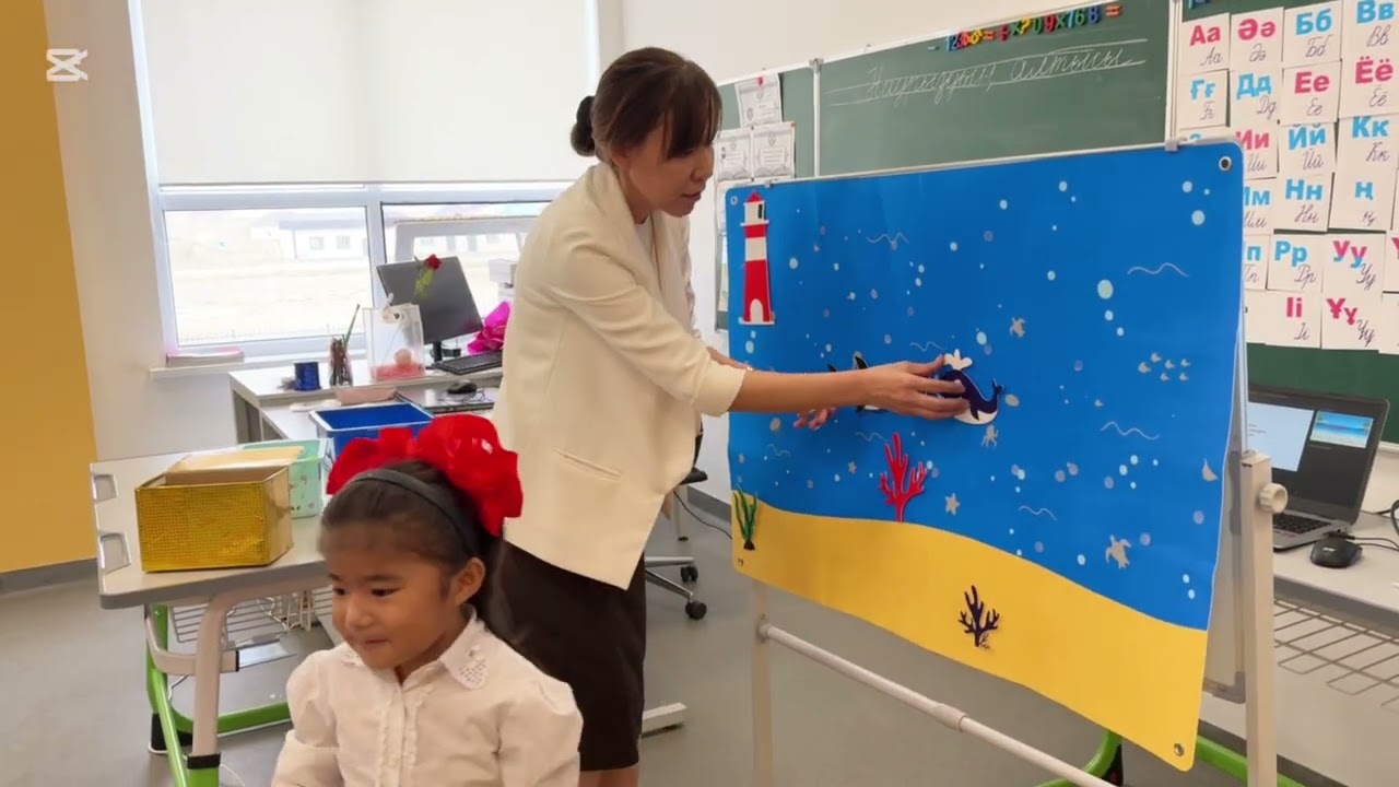 8 марта 2026 г.