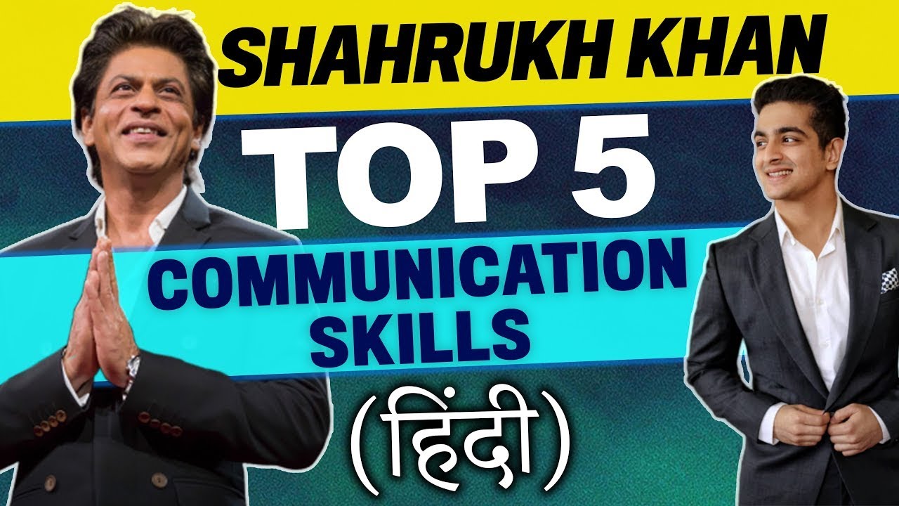 How Shahrukh Khan IMPRESSES Girls? | 5 BIG Communication Skills Tricks | Ranveer Allahbadia