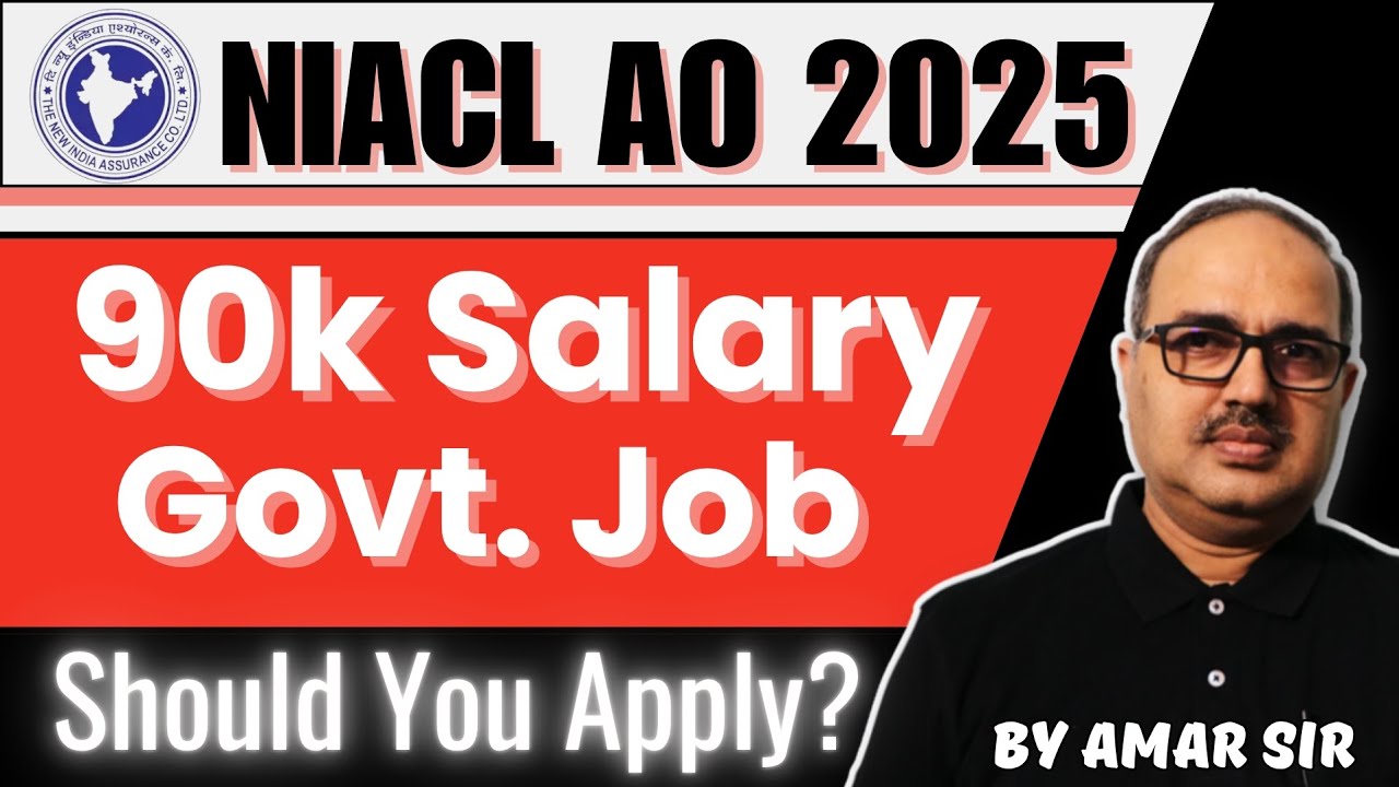 Should You Apply For NIACL AO 2025 Vacancy? | Govt Job 🎯🔥🚀 Amar Sir