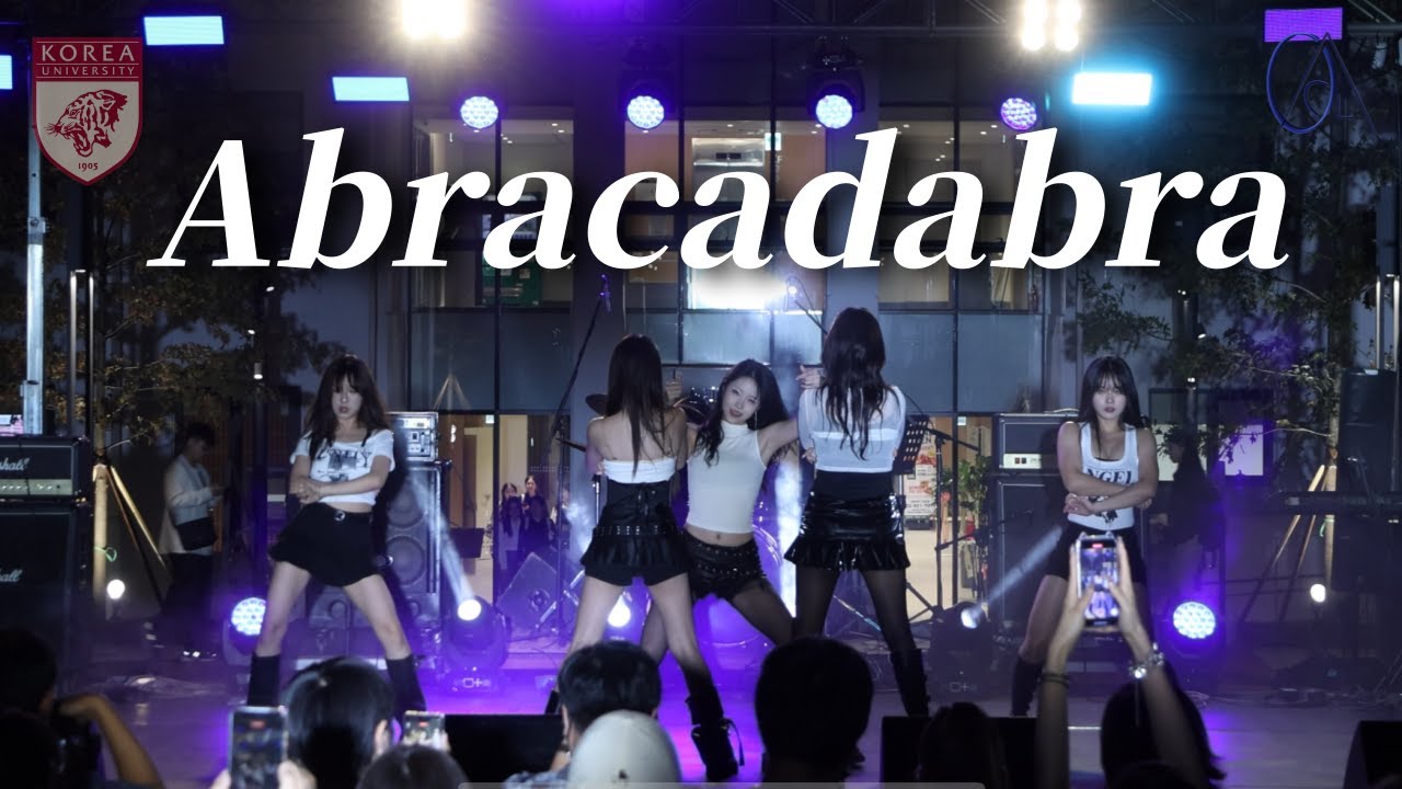 [2025 고려대학교 동아리연합회 가을축제 ANAMusement Park] Abracadabra - MEOVV | 고려대학교 중앙여성댄스동아리 오칼 0kcal