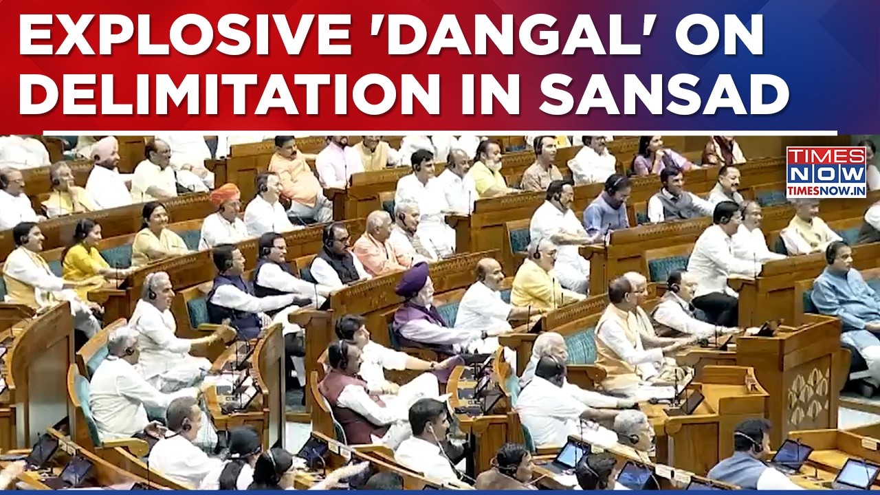 Special Parliament Session: Marathon Debate On Women's Quota Bill, Delimitation | Oppn vs Centre