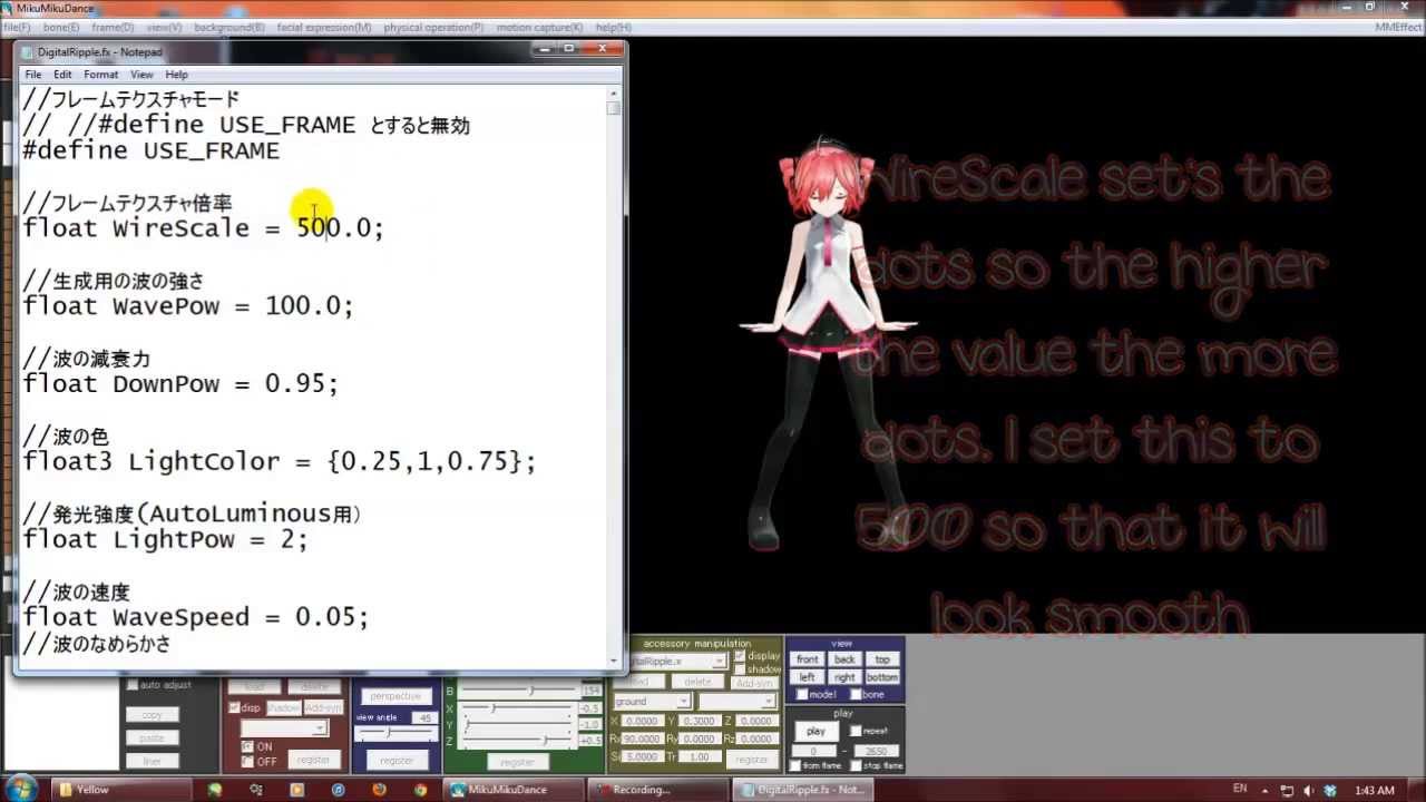 MMD Digital Ripple Effect Tutorial