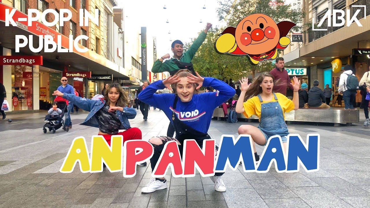 [K-POP IN PUBLIC] BTS (방탄소년단) - Anpanman Dance Cover by ABK Crew from Australia