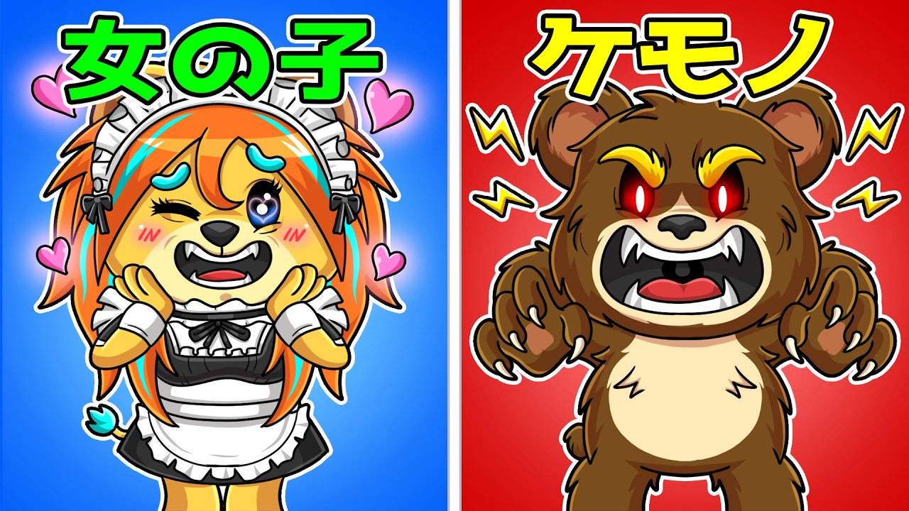『どっちを選ぶ？』クイズで身体が変身してしまった結果...！？【 ロブロックス Roblox 】