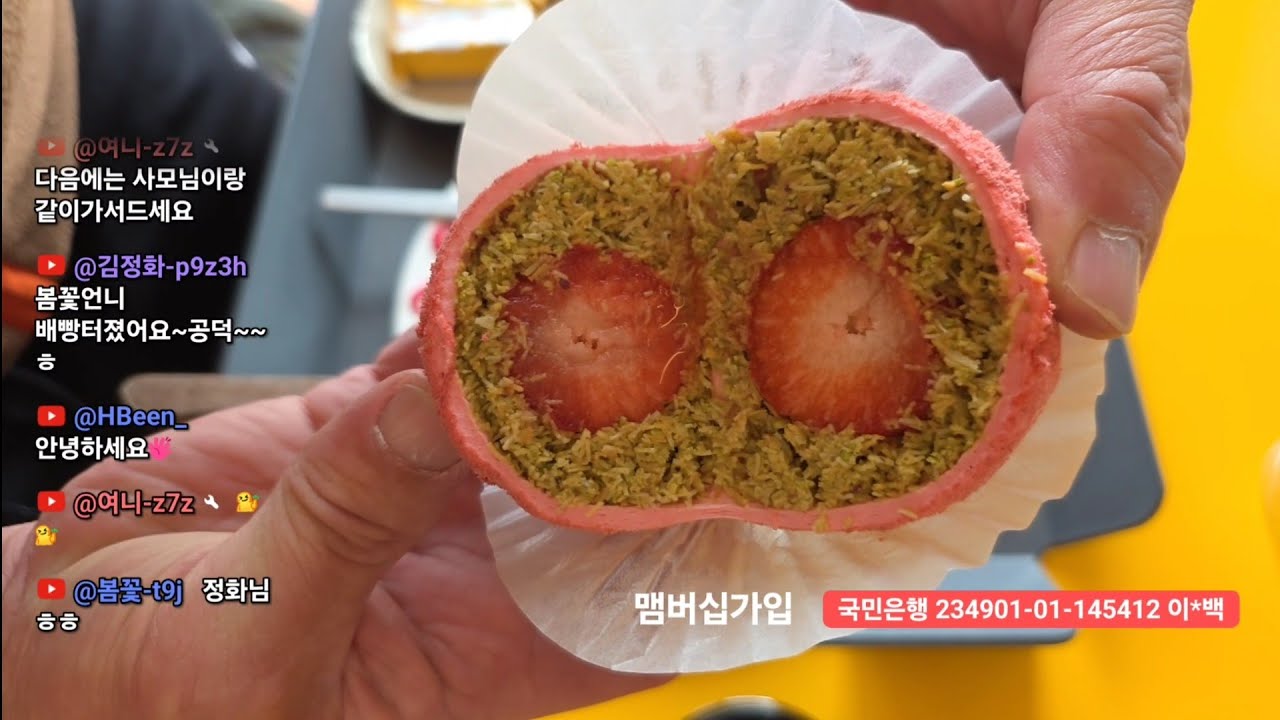 눈길 조심 😭 😢 😥 😭