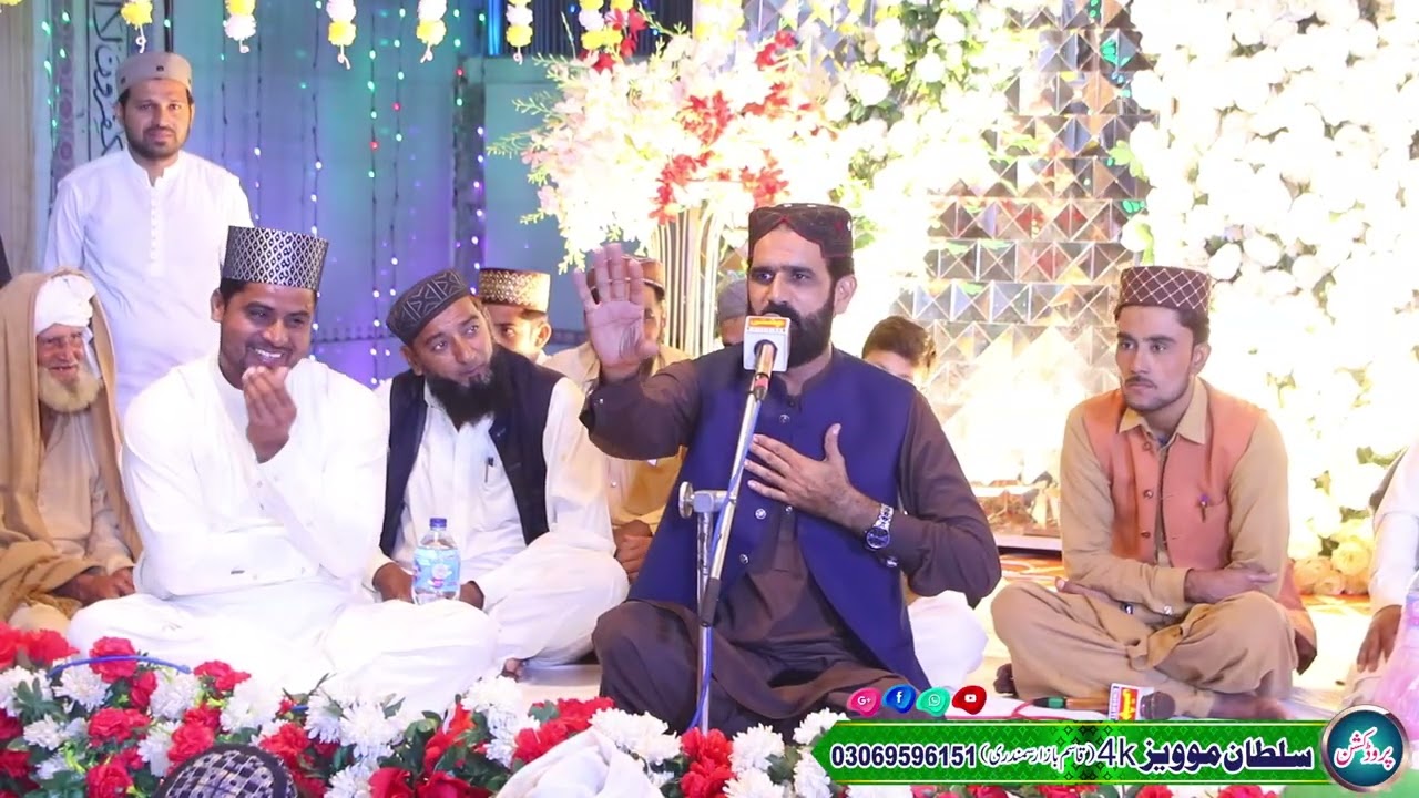 Sabir Hussain Saghir Chishti ( Shan Madeena 01) New Naqabat 2025 || Mahfil chak 454 Ali por Balochan