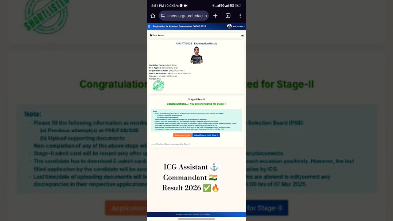 cgcat 2026 result 📝 ICG assistant commandant exam qualified ✅ CGCAT Cutoff❔🥵 #indiancoastguard #icg