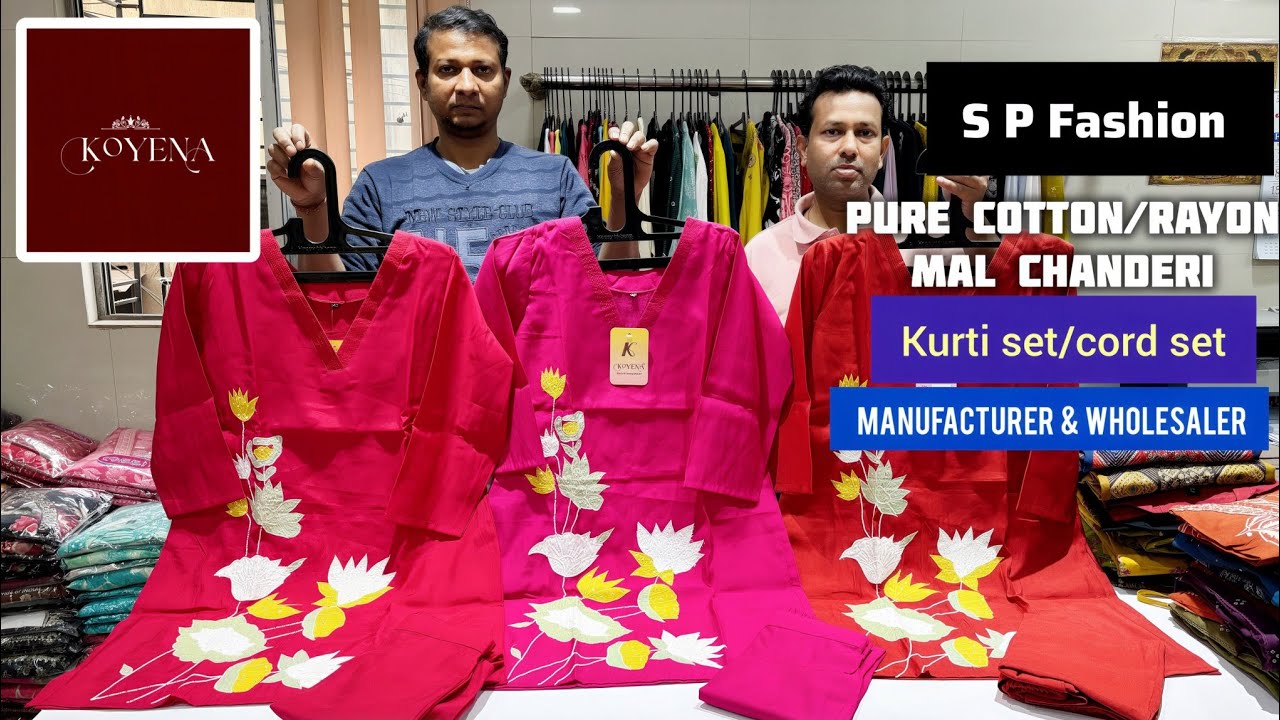 Pure cotton/rayon/mal chanderi,Kurti set cord set manufacturer & wholesaler in Barabazar/kolkata. 