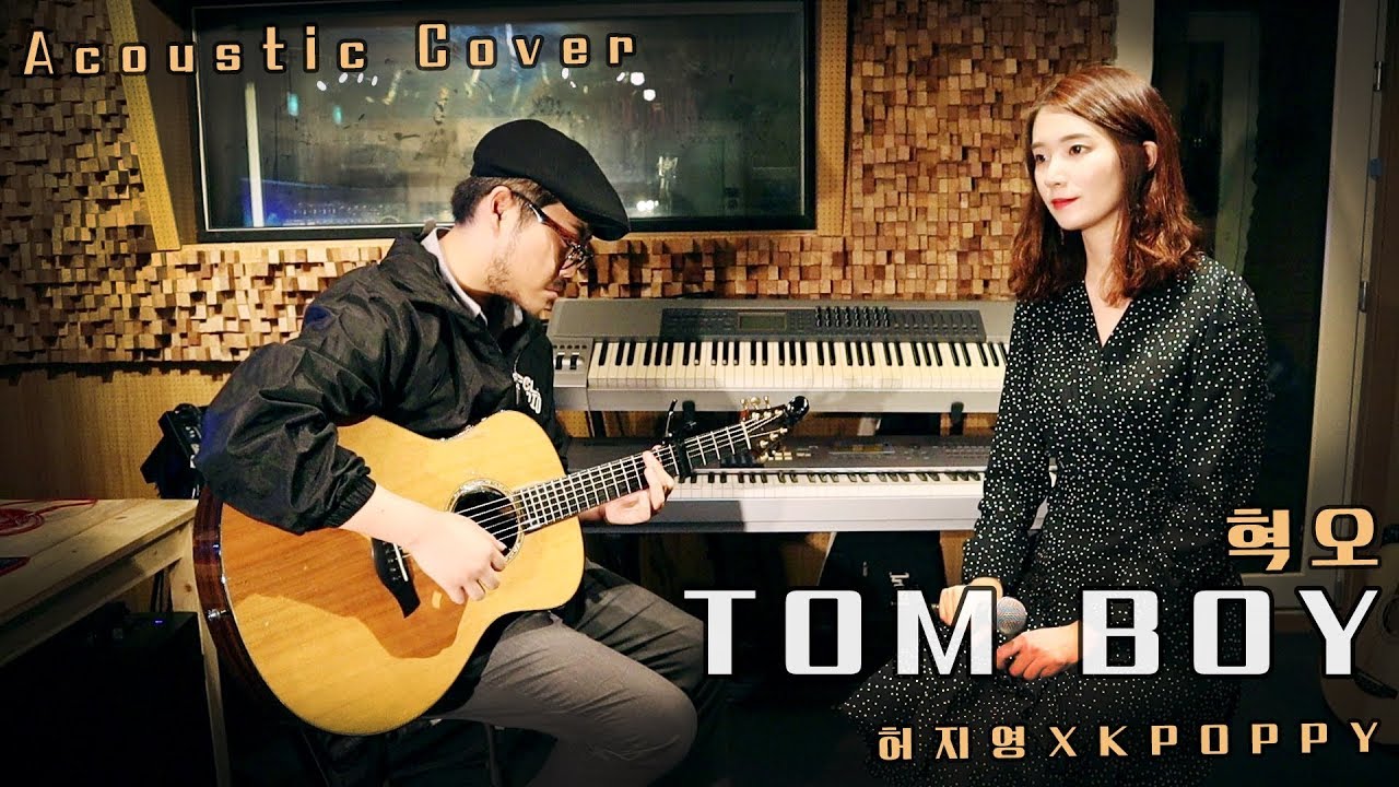 HYUKOH(혁오) - TOMBOY(톰보이)┃Heo Jeeyoung X KPOPPY Cover┃