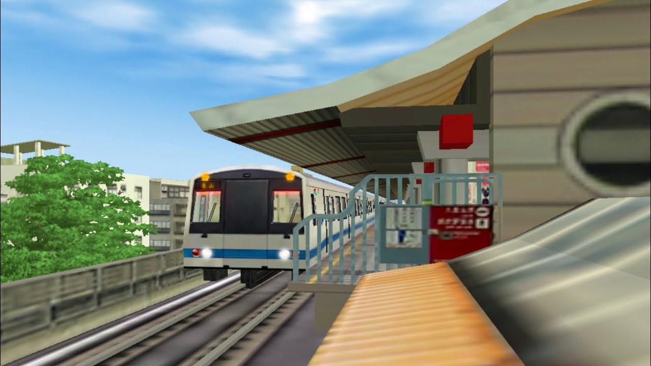 Ethan's GO!GO!台北捷運 | 淡水 → 民權西路