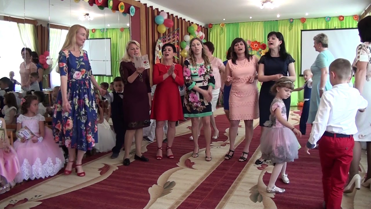 Подяка вихователям садочка №15 Гуцулочка від батьків групи Рушничок
