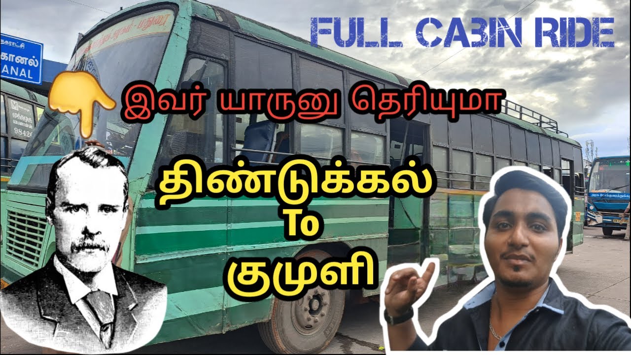 Green TNSTC Bus | Dindigul to Kumily | யார் இந்த பென்னிகுயிக் | T2TF❤️@time2turnofficial Bus Travel