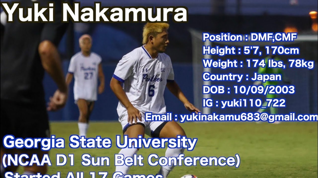 Yuki Nakamura/ 2024 season highlights/ Georgia State University