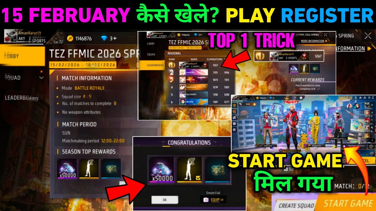 15 FEBRUARY 🔥TEZ FFMIC 2026 Spring 🤯START GAME Kaise Khela milega new event free fire ff new event