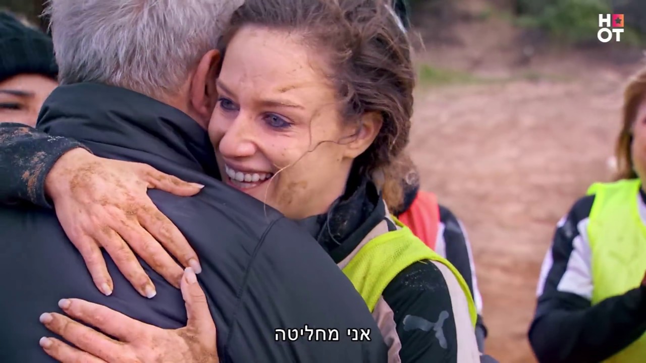 התקרית האלימה בין שייע לקארין - גולסטאריות 2
