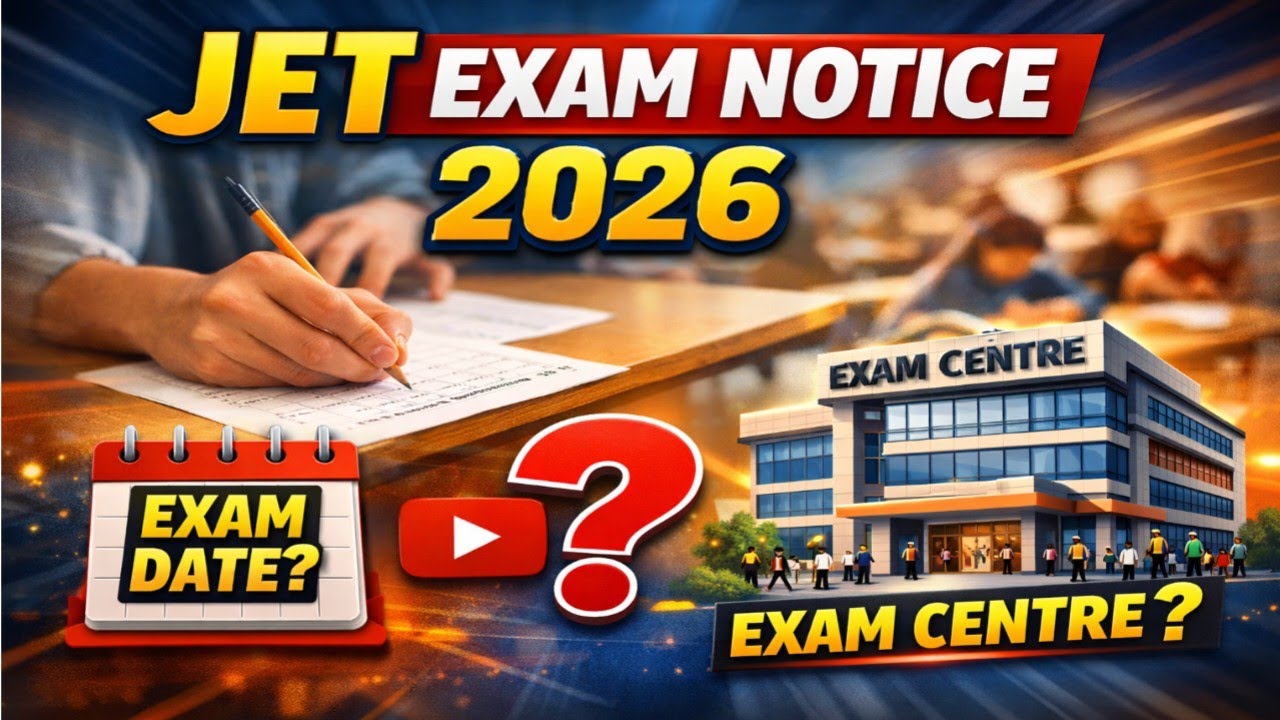 Jharkhand Eligibility Test(JET) 2026 New Notice ll ✅❗ Sikho Youtube Channel ll ✅