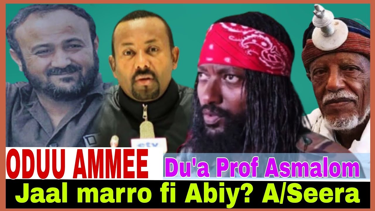 Jaal Marro fi Abiy illee?//Du'a prof Asmalom//4/2/2026 AGM