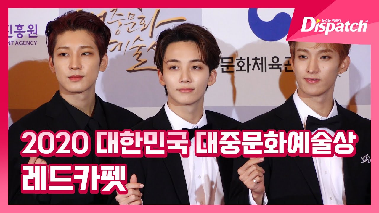 세븐틴(SVT), 