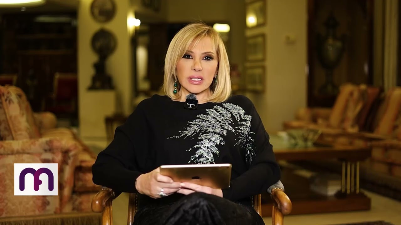 ماغي فرح - برج الجوزاء - الأسبوع 3 من آذار ٢٠٢٥/ Maguy Farah -Gemini - week 3- March 2025