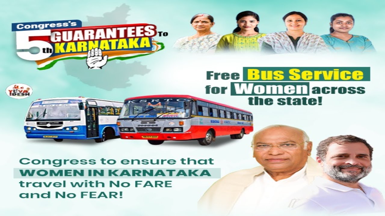 Understanding Congress' 5 Guarantee Scheme in Karnataka: Impacts on the Common Man